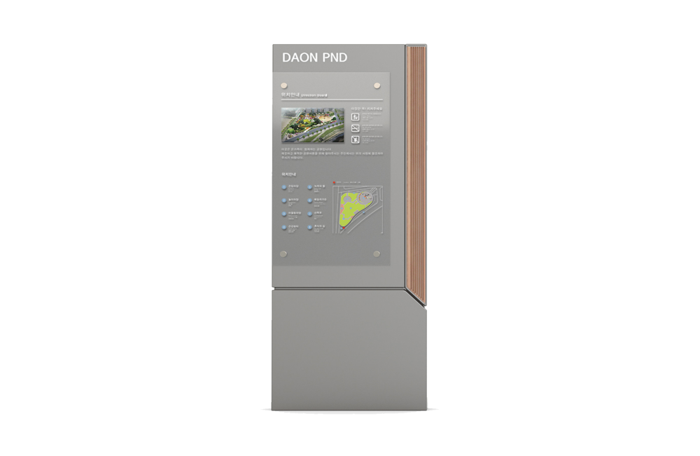 DOSB-2001-2.png