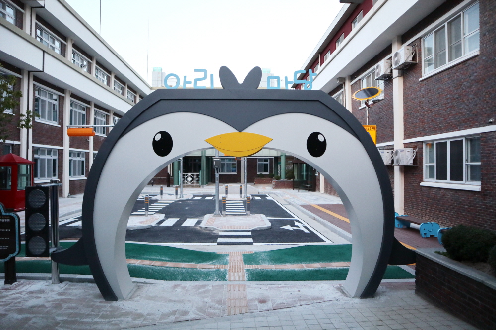 [크기변환]20200503 DOGT-2005 대전 맹학교 (1).JPG
