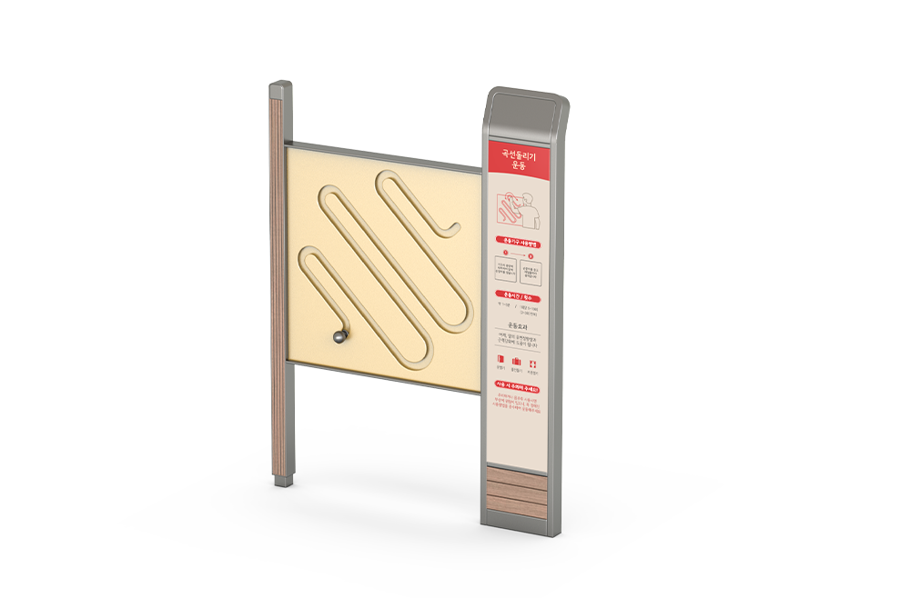 DOSH-2008 (1).png