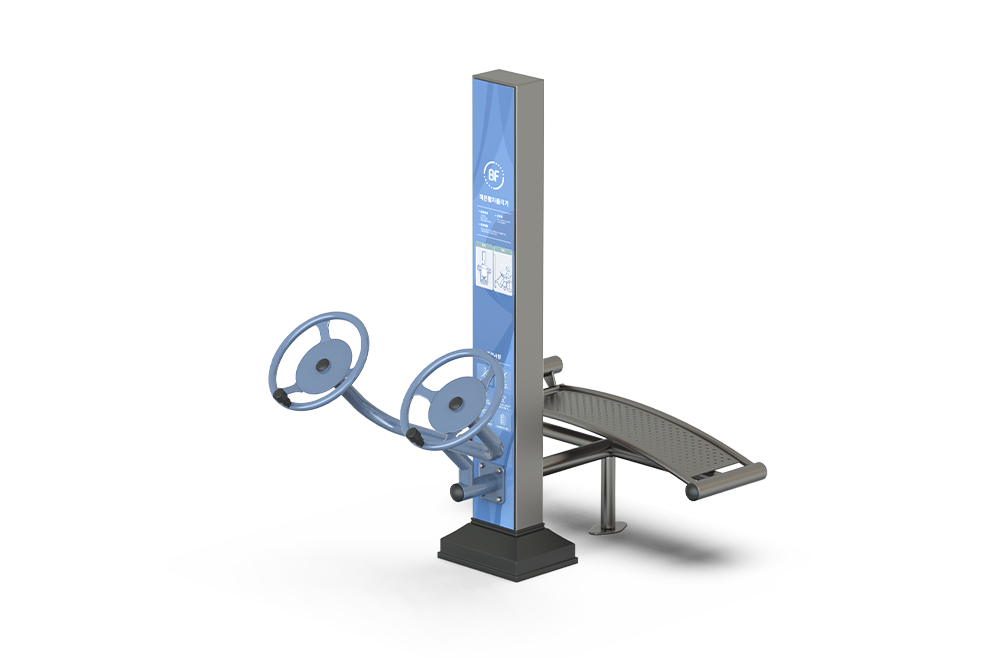 DOH-BF2007 (1).png