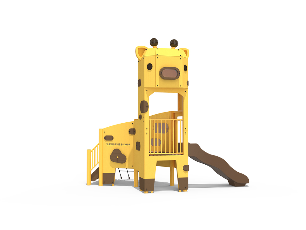 DON-SG2050-1 (1).jpg