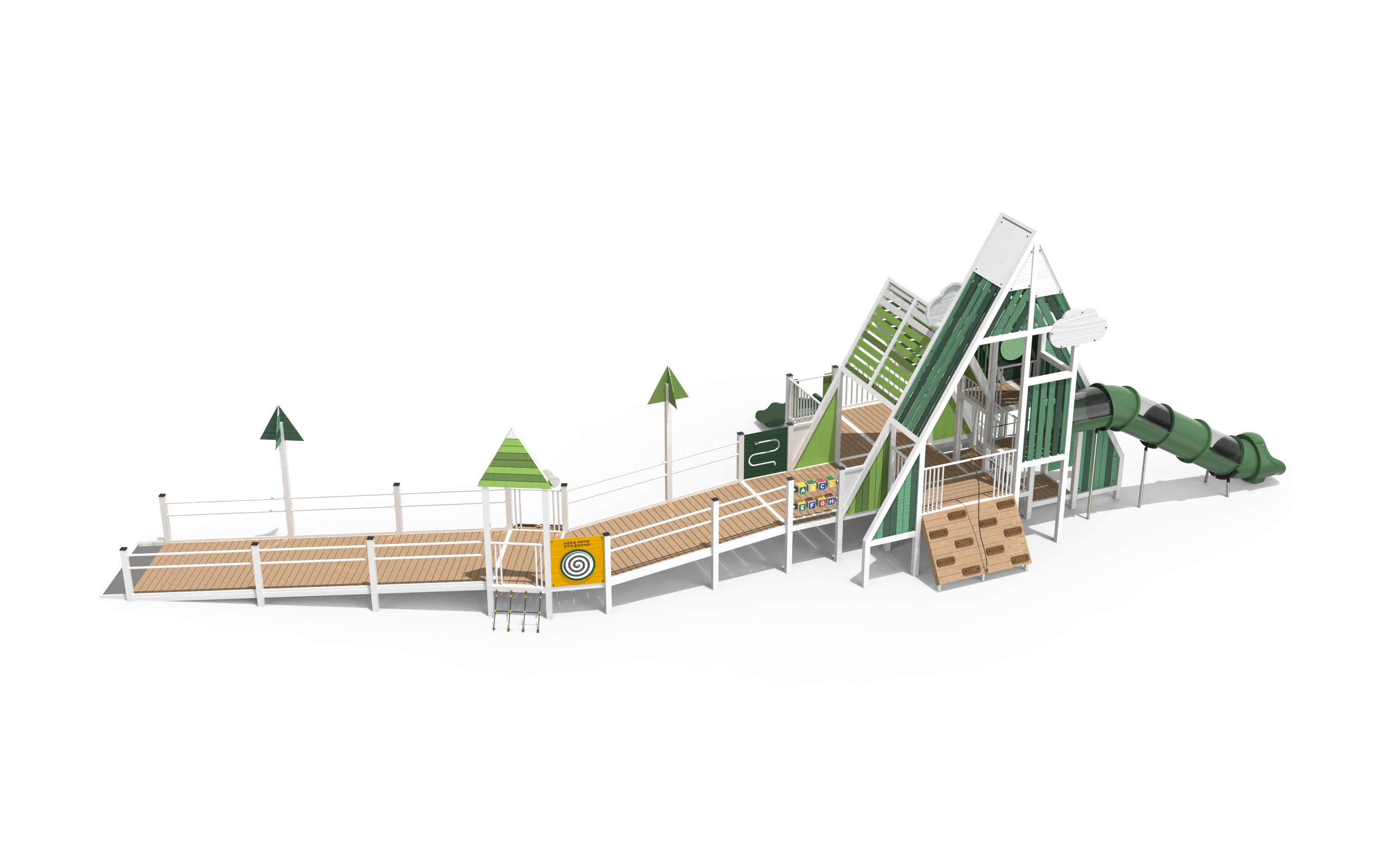 DON-SG2068-1 (2).png